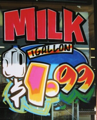 graphic sign